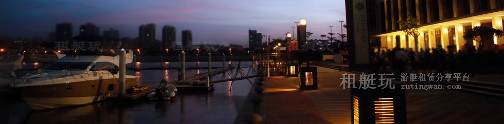 海南?？谛虏簫u國際游艇會