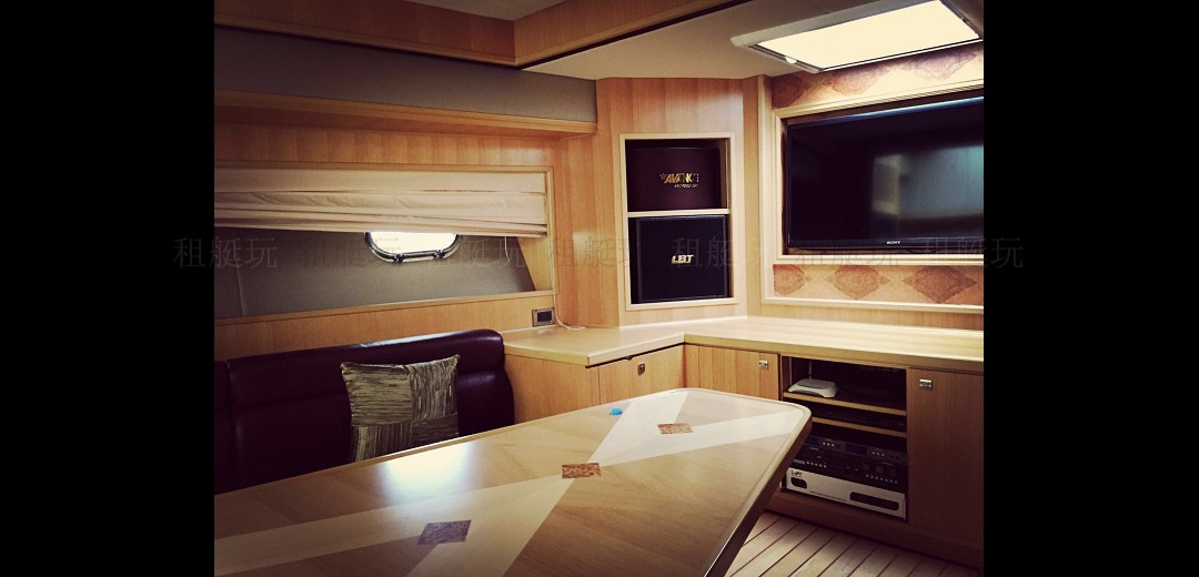 新傳奇60尺 新傳奇60尺