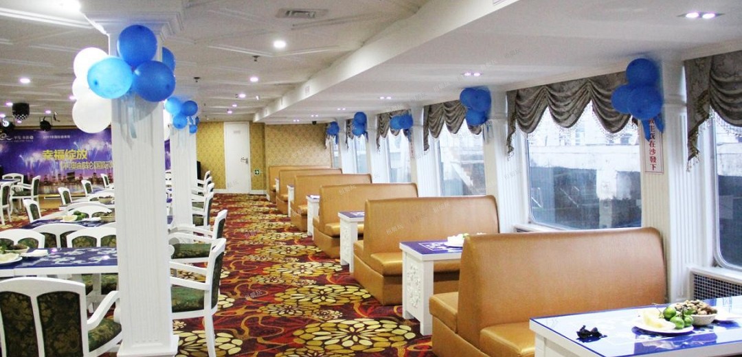 惠嘉明珠 惠嘉明珠